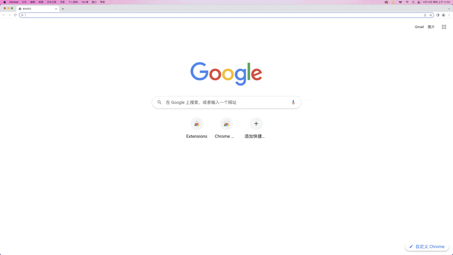CSVP-3160_ZH.gif