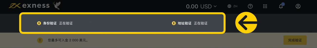 5396-ZH.png